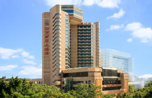 Фотография гостиницы Shantou International Hotel