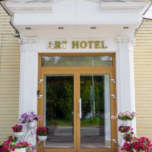 Фотография гостиницы Арт отель