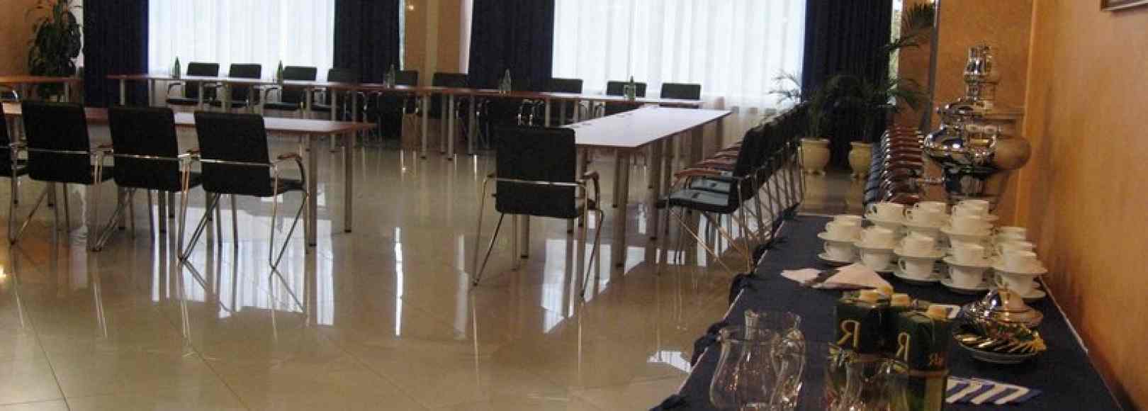 Фотография конференц-зала Премьер