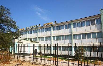 Фотография гостиницы Зеленая