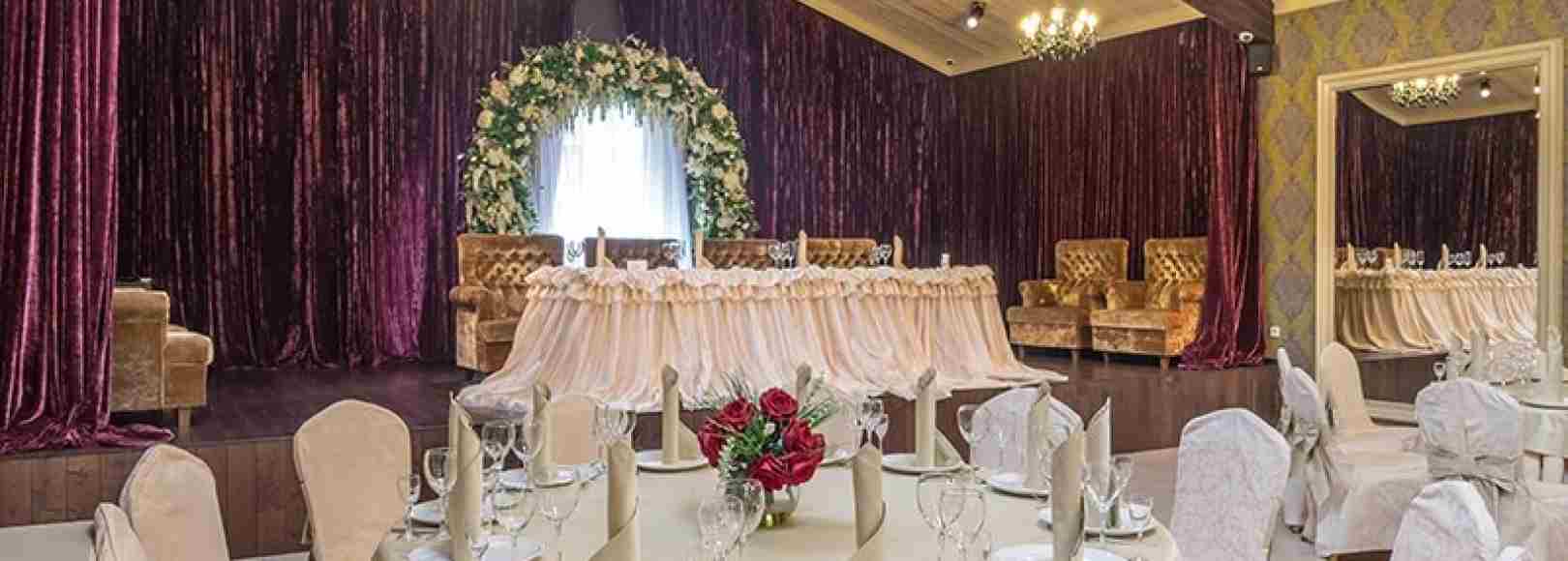 Фотография банкетного зала Х.О.