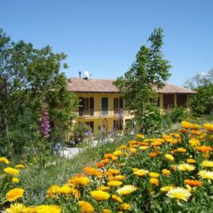 Фотографии гостевого дома 
            Casa Calendula