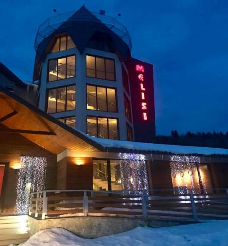 Фотография гостиницы Мелиси Бакуриани