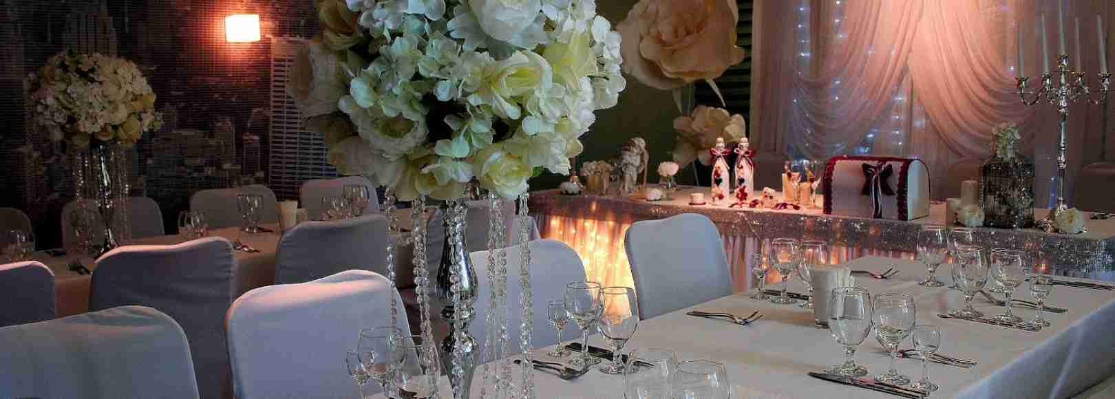 Фотография банкетного зала Банкетный зал Горский