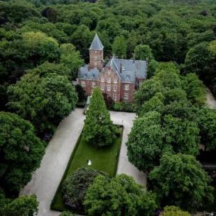 Фотографии гостиницы 
            Kasteel de Wittenburg