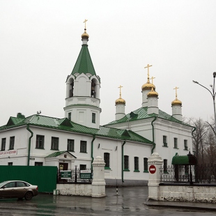 Фотография храма Храм В честь Успения Пресвятой Богородицы