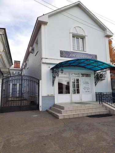 Фотография гостевого дома Гостевой дом на Пионерской