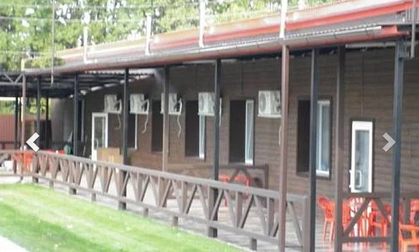 Фотография гостиницы Уют