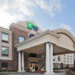 Фотография гостиницы Holiday Inn Express Hotel & Suites Nacogdoches, an IHG Hotel