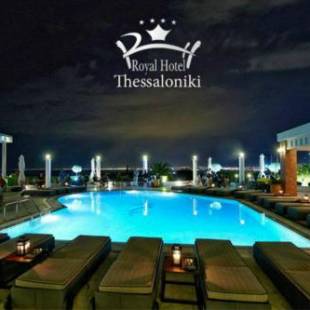 Фотографии гостиницы 
            Royal Hotel Thessaloniki