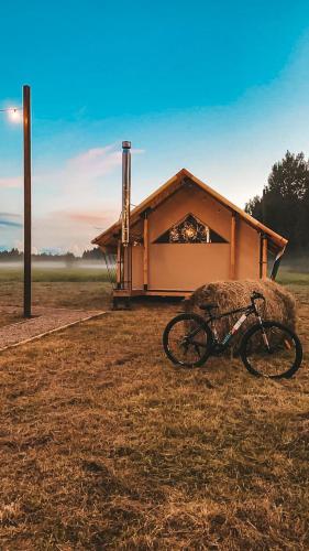 Фотография базы отдыха A-glamp