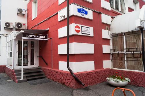 Фотография гостиницы Миниотель24 на Мира