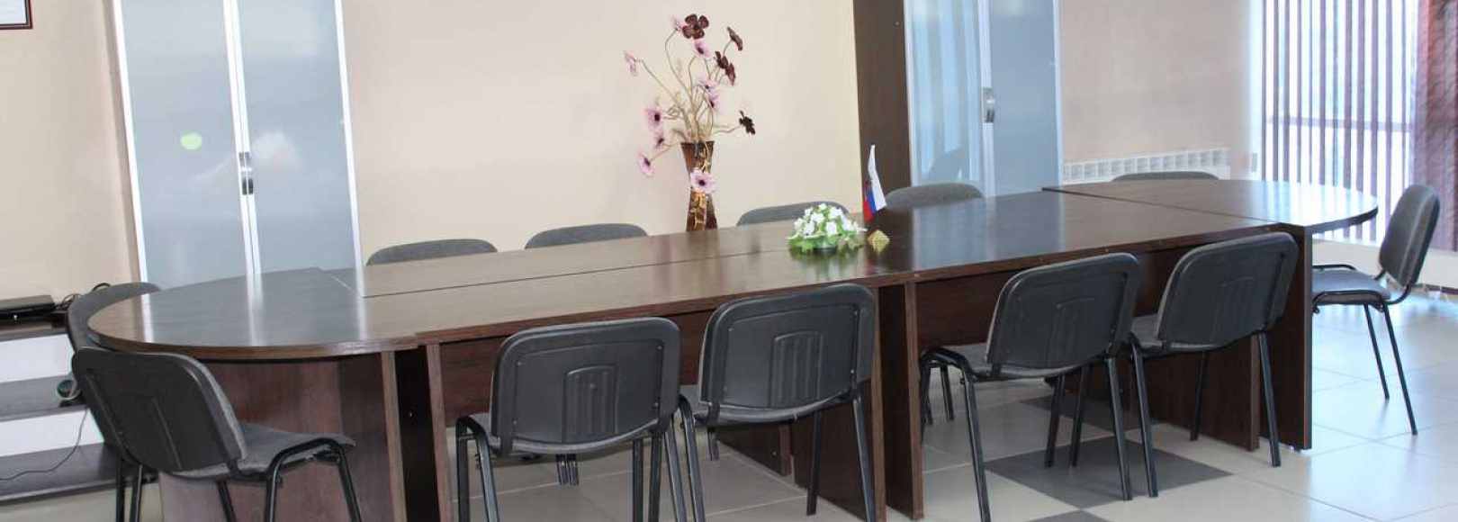 Фотография конференц-зала Олимп