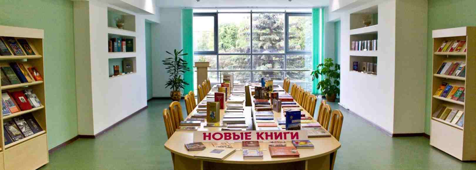 Фотография конференц-зала Выставочный зал Национальной библиотеки Чувашской Республики