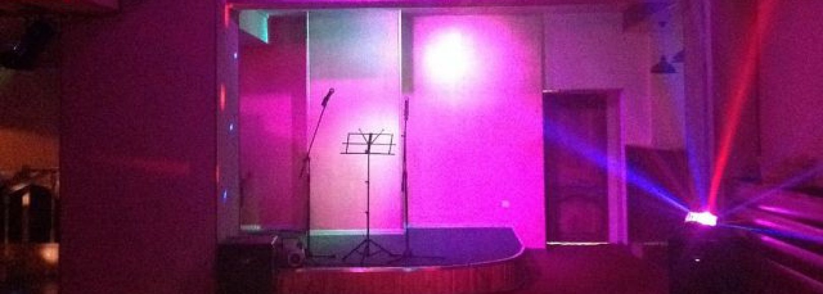 Фотография ресторана Разгуляй