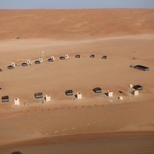 Фотография базы отдыха Desert Retreat Camp