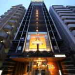 Фотография гостиницы APA Hotel Higashi-Shinjuku-Ekimae