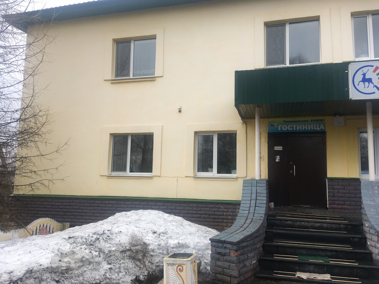 Фотография гостиницы Гостиница Тоншаевского райпо