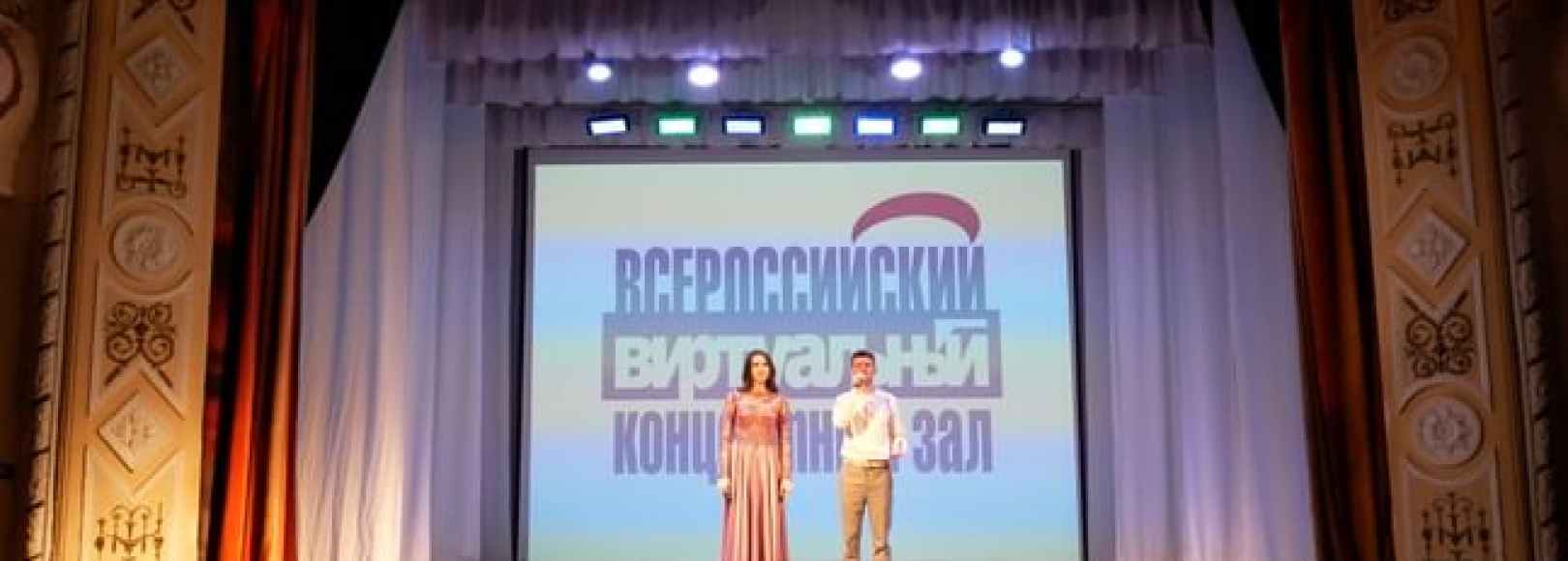 Фотография концертного зала Зрительный зал ДК Заволжья