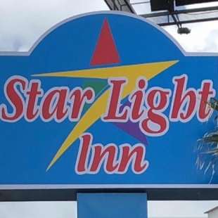 Фотография мотеля Star Light Inn