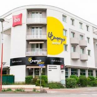 Фотографии гостиницы 
            ibis Strasbourg Aéroport Le Zénith