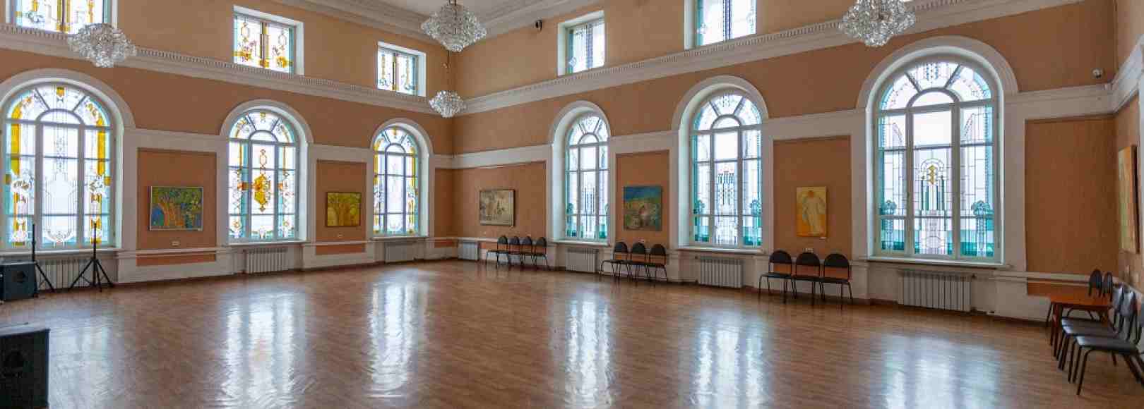 Фотография конференц-зала Витражный зал ГНБК им.В.Д.Федорова