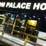 Фотография гостиницы Ano Bom Palace Hotel