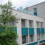 Фотография гостиницы Малахит