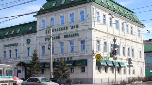 Фотография гостиницы Купеческий дом