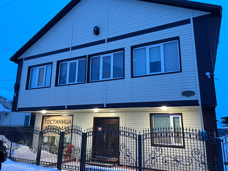 Фотография гостиницы Гренада