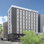 Фотография гостиницы Shizutetsu Hotel Prezio Numazu