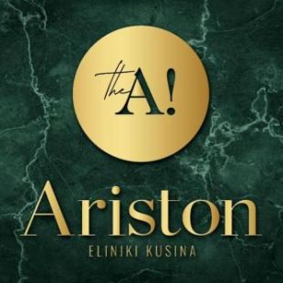 Фотография гостиницы Hotel Ariston