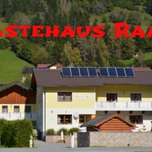 Фотография мини отеля Gästehaus Raab