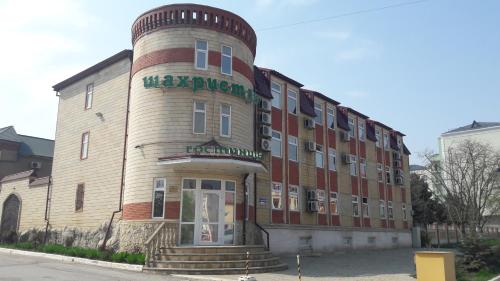 Фотография гостиницы Шахристан