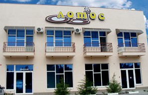 Фотография гостиницы Лотос