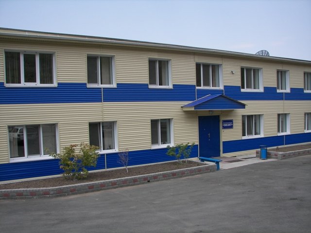 Фотография гостиницы Визит