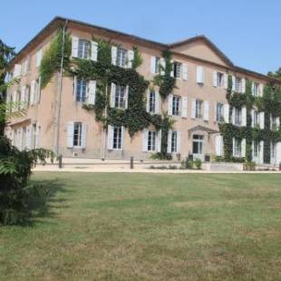 Фотографии гостиницы 
            Hôtel Le Château de Césarges