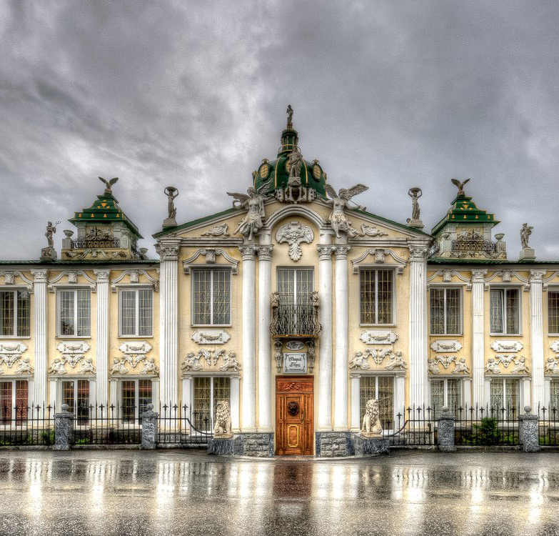 Фотография гостиницы Старый Город