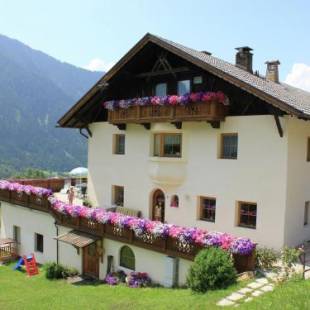 Фотографии гостевого дома
Apartment Prantl 2