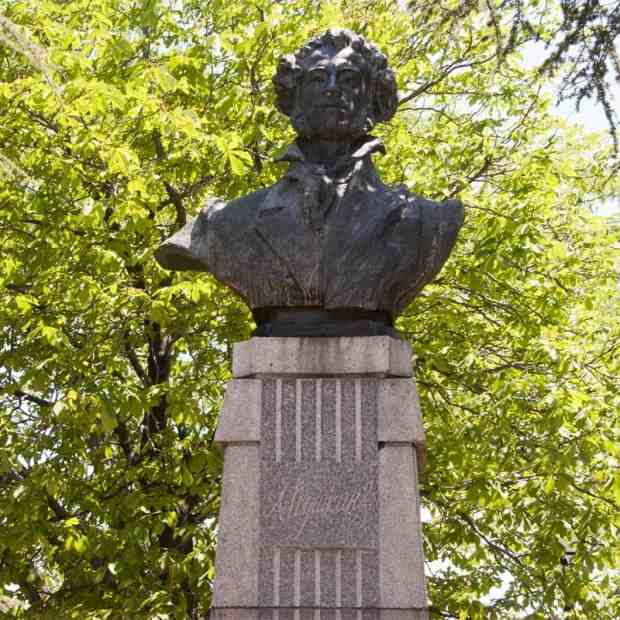 Фотографии памятника 
            Памятник А.С. Пушкину