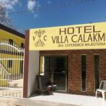 Фотография гостиницы HOTEL VILLA CALAKMUL