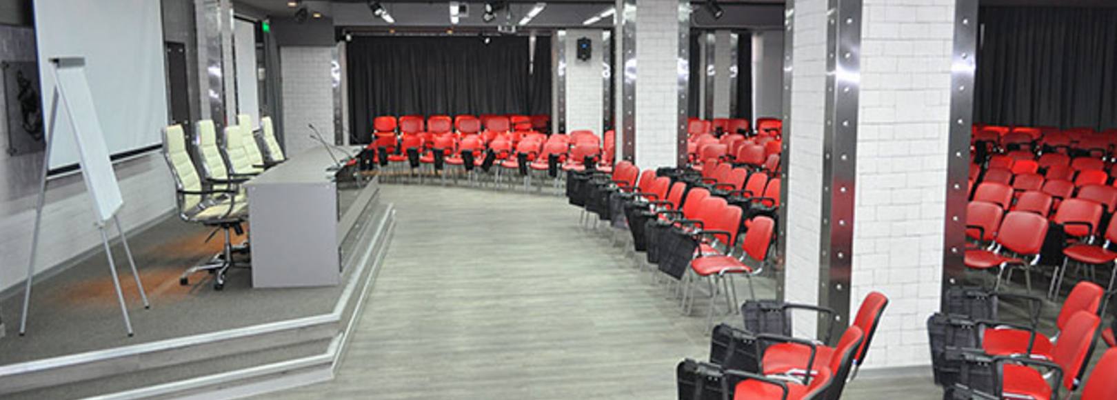 Фотография конференц-зала Ялта