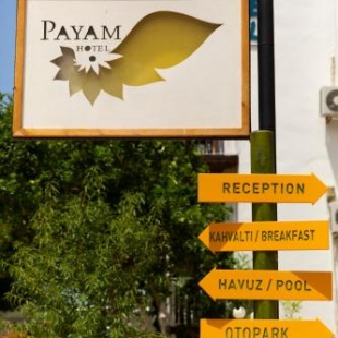 Фотография гостиницы Payam Hotel