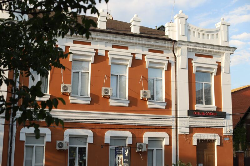 Фотография гостиницы Сокол