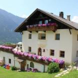 Фотография гостевого дома Apartment Prantl 2