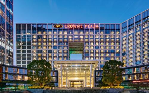 Фотография гостиницы Crowne Plaza Shenzhen Longgang City Centre, an IHG Hotel