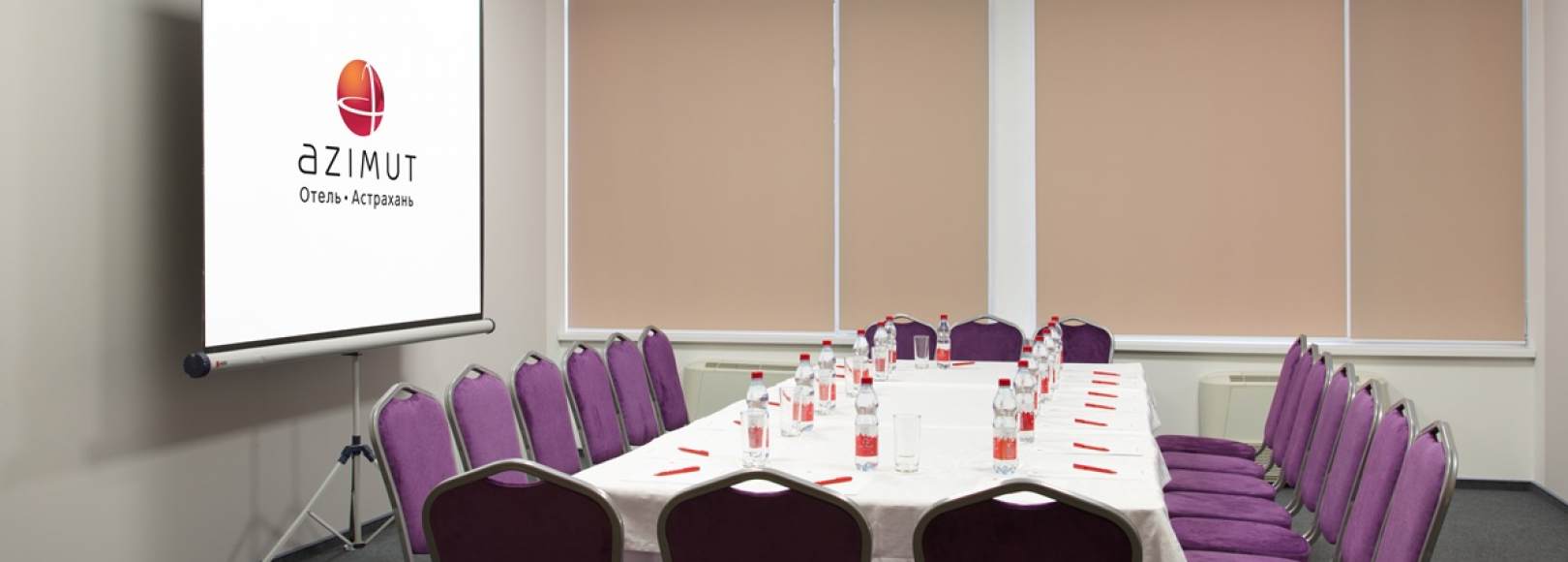 Фотография конференц-зала Берлин