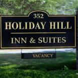 Фотография мотеля Holiday Hill Inn & Suites