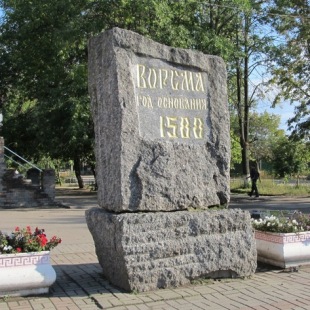 Фотография памятника Памятник Год Основания Ворcмы