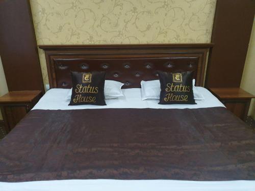 Фотография хостела Status House